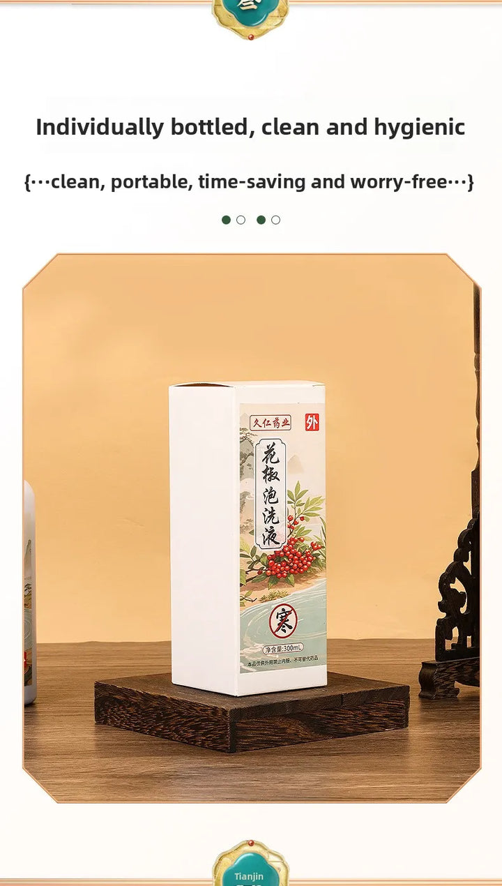 300ml Herbal Foot &amp; Body Soak - Mugwort Pepper Liquid for Dampness/Cold Relief, No-Boil Concentrated Yao Bath