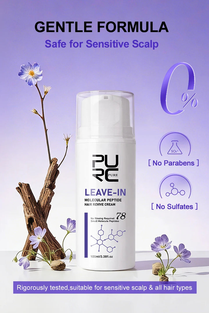 PURC Keratin Hair Treatment Leave-In Hair Mask Straightening Repair Damaged Frizz Smooth Shiny Hair Cream Hair Care Products