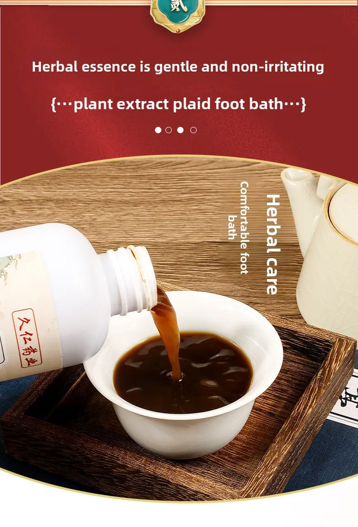 300ml Herbal Foot &amp; Body Soak - Mugwort Pepper Liquid for Dampness/Cold Relief, No-Boil Concentrated Yao Bath