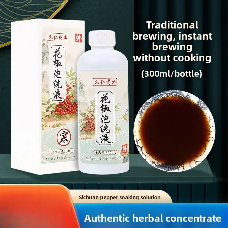 300ml Herbal Foot &amp; Body Soak - Mugwort Pepper Liquid for Dampness/Cold Relief, No-Boil Concentrated Yao Bath