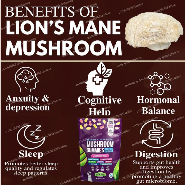Mushroom Complex Gummies – Stress, Sleep &amp; Brain Support
