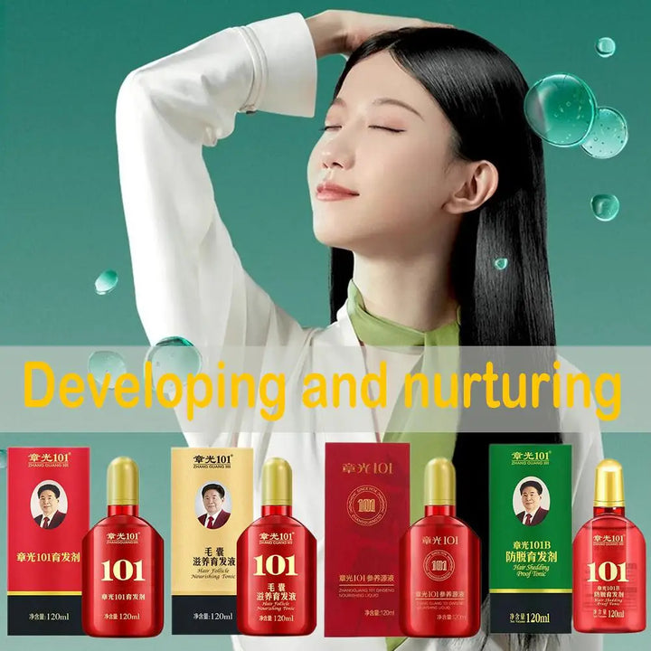 Zhang Guang 101 formula (101P) 120ml Chinese medicine therapy anti hair loss hair care nourish the hair follicle hair regrowth