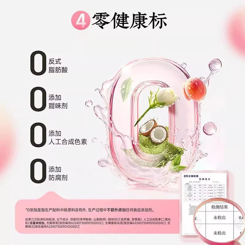 Premium Ceylon Tea Powder – 7 Bags × 18g