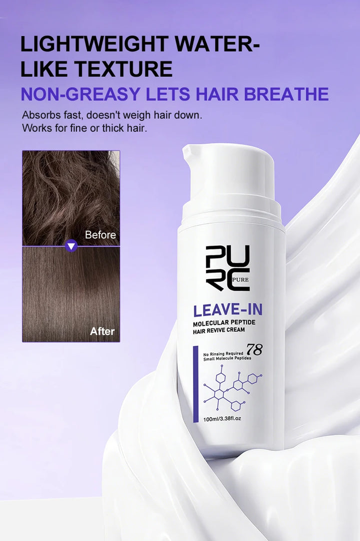 PURC Keratin Hair Treatment Leave-In Hair Mask Straightening Repair Damaged Frizz Smooth Shiny Hair Cream Hair Care Products