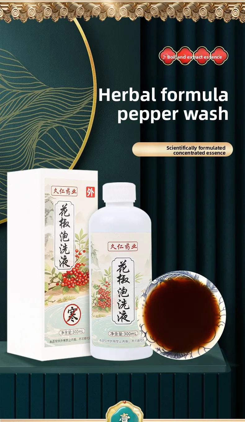 300ml Herbal Foot &amp; Body Soak - Mugwort Pepper Liquid for Dampness/Cold Relief, No-Boil Concentrated Yao Bath