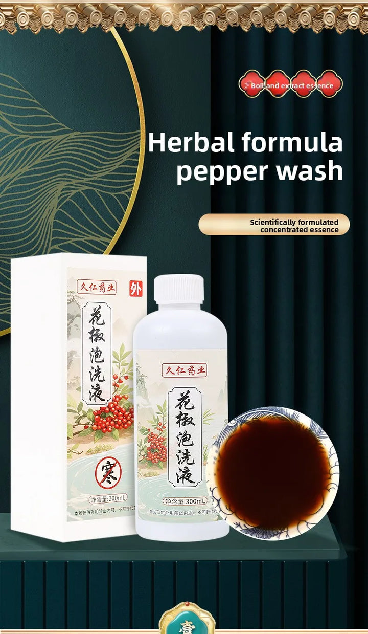 300ml Herbal Foot &amp; Body Soak - Mugwort Pepper Liquid for Dampness/Cold Relief, No-Boil Concentrated Yao Bath