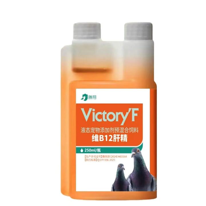 250ml Vitamin B12 &amp; Liver Tonic for Pigeons Metabolic Support, Liver &amp; Kidney Care, Recovery Aid