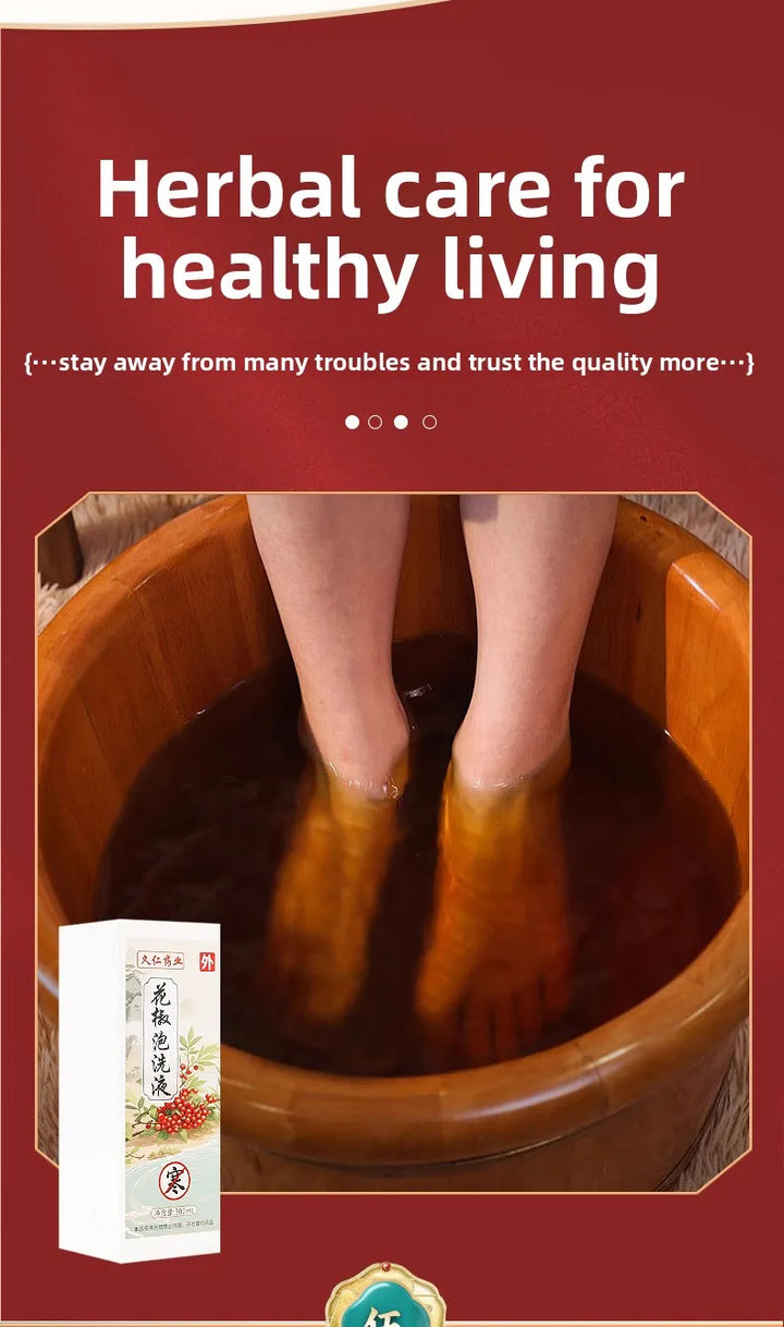 300ml Herbal Foot &amp; Body Soak - Mugwort Pepper Liquid for Dampness/Cold Relief, No-Boil Concentrated Yao Bath